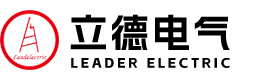 廣東立德電氣有限公司,www.souwangpu.com.cn